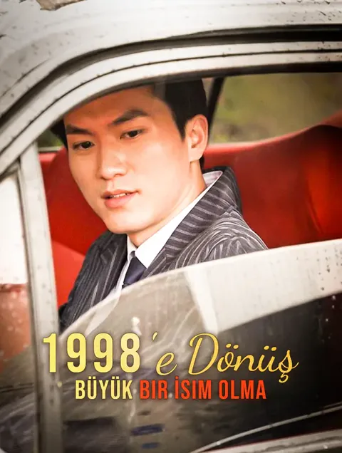 1998'e Dönüş, Büyük Bir İsim Olma