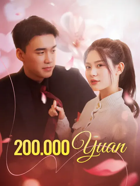 200.000 Yuan